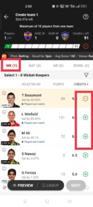 Dream11 Team Kaise banaye