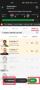 Dream11 Team Kaise banaye