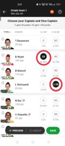 Dream11 Team Kaise banaye